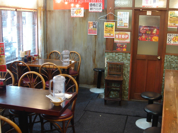店内